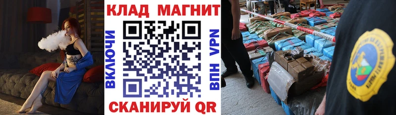 Как найти наркотики Пошехонье АМФ  КОКАИН  СОЛЬ  Меф  гидра рабочий сайт  Бошки Шишки 