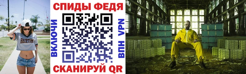 АМФ 97%  Пошехонье 