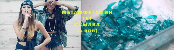 наркотики Алексеевка