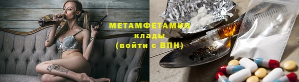 наркотики Алексеевка