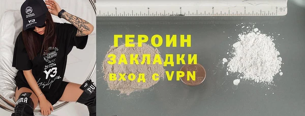 хмурый Алзамай