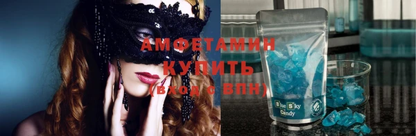 не бодяженный Абаза