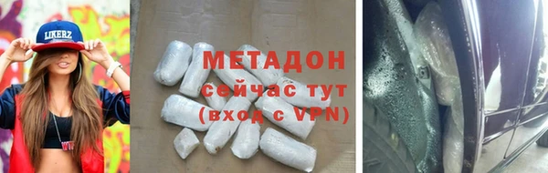 наркотики Алексеевка