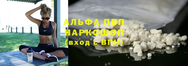 гашик Абдулино