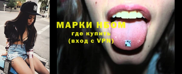 гашик Абдулино