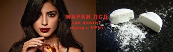 ALPHA-PVP Алексин