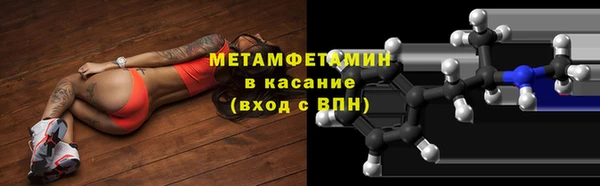 не бодяженный Абаза