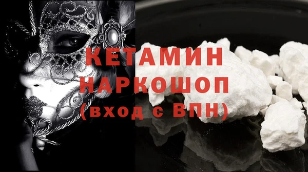 гашик Абдулино