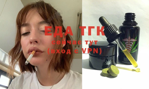 не бодяженный Абаза