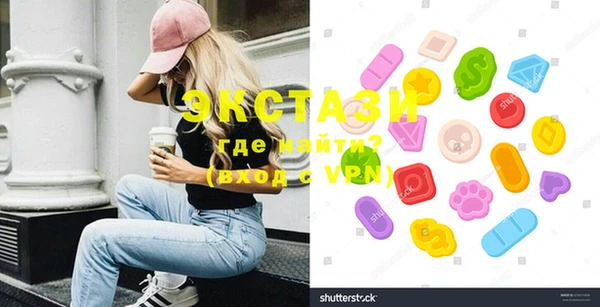 не бодяженный Абаза