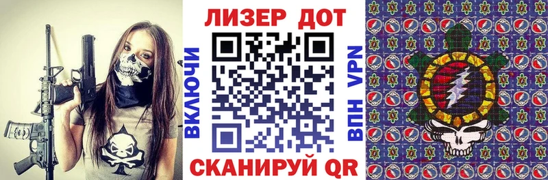 MEGA рабочий сайт  Пошехонье  Наркотические марки 1,8мг  где купить наркоту 